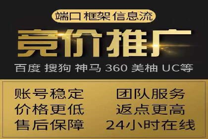 知乎信息流在内容营销中的角色与案例解析